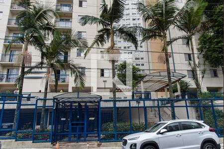 Apartamento para alugar com 60m², 2 quartos e 1 vagaEntrada