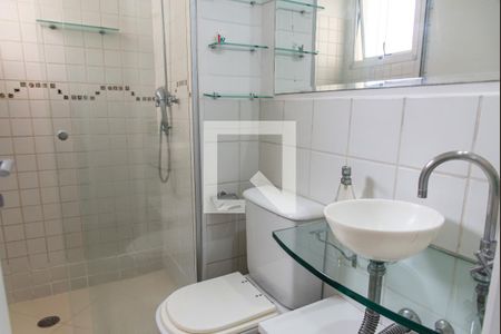 Apartamento para alugar com 60m², 2 quartos e 1 vagaBanheiro da suíte