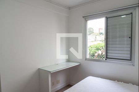 Apartamento para alugar com 60m², 2 quartos e 1 vagaSuíte