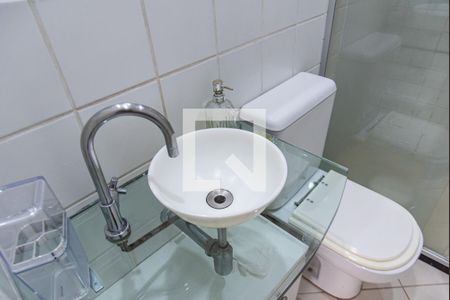 Apartamento para alugar com 60m², 2 quartos e 1 vagaPia