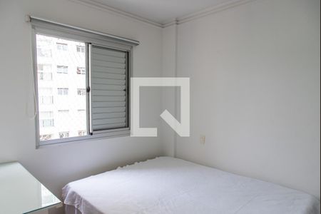 Apartamento para alugar com 60m², 2 quartos e 1 vagaSuíte