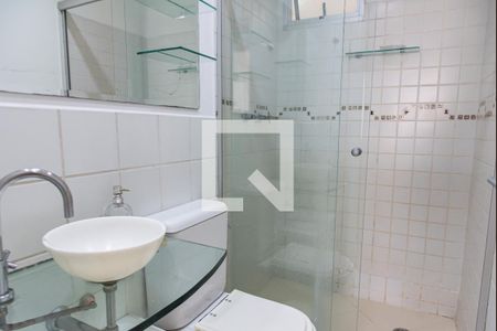 Apartamento para alugar com 60m², 2 quartos e 1 vagaBanheiro