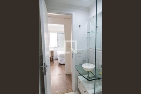 Apartamento para alugar com 60m², 2 quartos e 1 vagaBanheiro