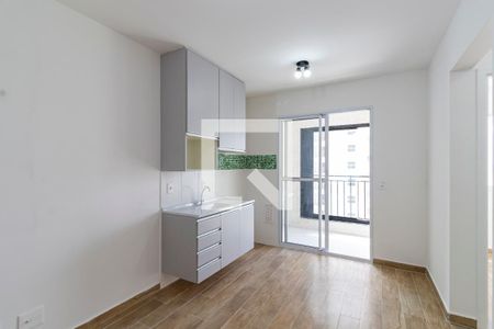 Sala e Cozinha de apartamento à venda com 2 quartos, 38m² em Vila Moinho Velho, São Paulo