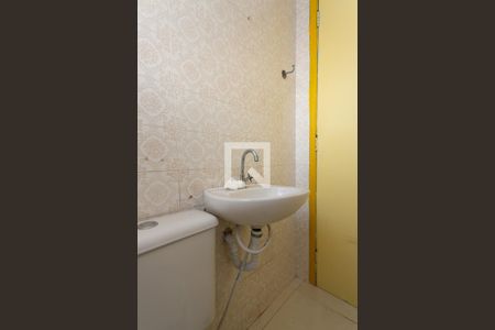 Casa à venda com 600m², 4 quartos e 3 vagasLavabo