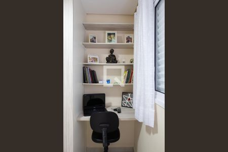 Apartamento à venda com 104m², 2 quartos e 2 vagasQuarto 2