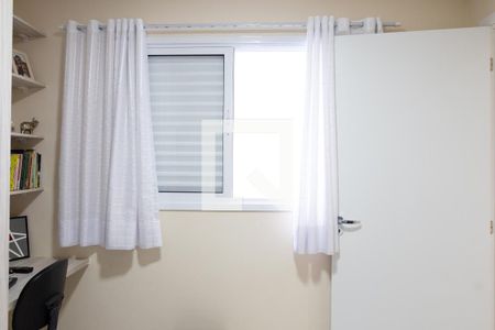 Apartamento à venda com 104m², 2 quartos e 2 vagasQuarto 2