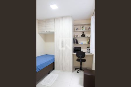 Apartamento à venda com 104m², 2 quartos e 2 vagasQuarto 2