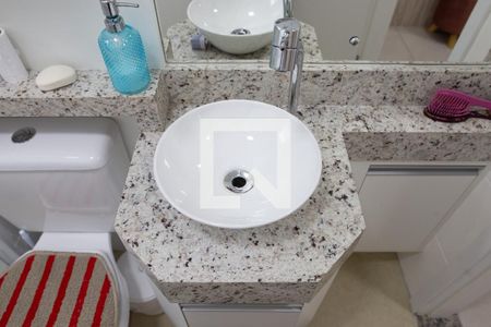 Apartamento à venda com 104m², 2 quartos e 2 vagasSuite Banheiro