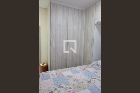 Apartamento à venda com 104m², 2 quartos e 2 vagasSuite