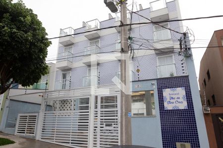 Apartamento à venda com 104m², 2 quartos e 2 vagasFachada