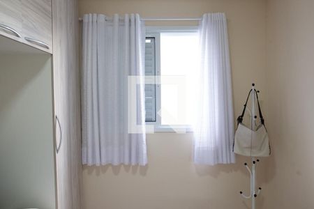 Apartamento à venda com 104m², 2 quartos e 2 vagasSuite