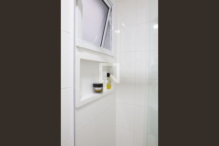 Apartamento à venda com 104m², 2 quartos e 2 vagasBanheiro 2