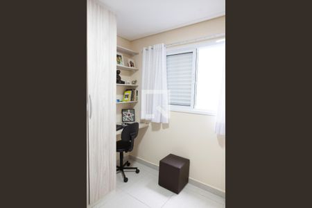 Apartamento à venda com 104m², 2 quartos e 2 vagasQuarto 2