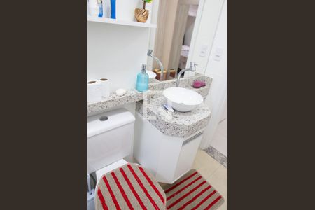 Apartamento à venda com 104m², 2 quartos e 2 vagasSuite Banheiro