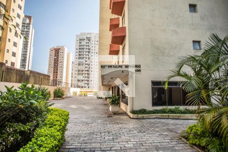 Apartamento à venda com 69m², 2 quartos e 1 vagaHall de Entrada
