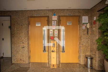 Apartamento à venda com 69m², 2 quartos e 1 vagaHall Social