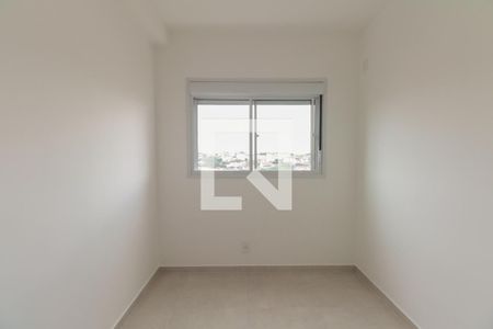 Apartamento para alugar com 39m², 2 quartos e 1 vagaQuarto 1