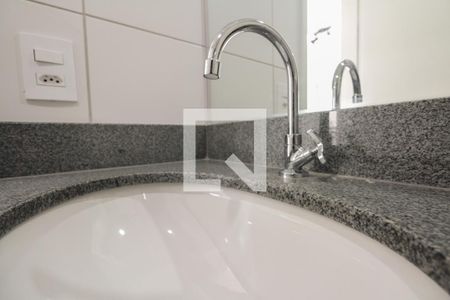 Apartamento para alugar com 39m², 2 quartos e 1 vagaBanheiro 