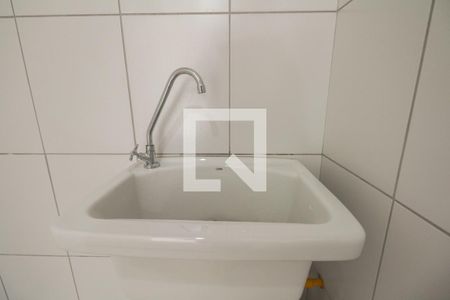 Apartamento para alugar com 39m², 2 quartos e 1 vagaÁrea de serviço 