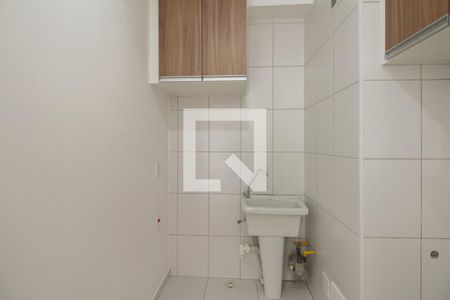Apartamento para alugar com 39m², 2 quartos e 1 vagaÁrea de serviço 