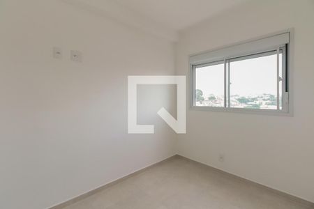 Apartamento para alugar com 39m², 2 quartos e 1 vagaQuarto 1