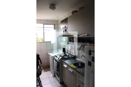 Apartamento para alugar com 46m², 2 quartos e 1 vaga Apartamento para alugar com 46m², 2 quartos e 1 vagaCozinha/Área de Serviço