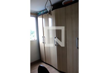 Apartamento para alugar com 46m², 2 quartos e 1 vaga Apartamento para alugar com 46m², 2 quartos e 1 vagaQuarto 2