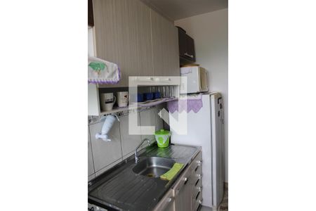 Apartamento para alugar com 46m², 2 quartos e 1 vaga Apartamento para alugar com 46m², 2 quartos e 1 vagaCozinha/Área de Serviço
