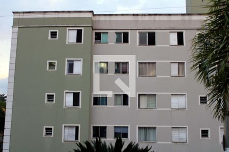 Apartamento para alugar com 46m², 2 quartos e 1 vaga Apartamento para alugar com 46m², 2 quartos e 1 vagaFachada do bloco