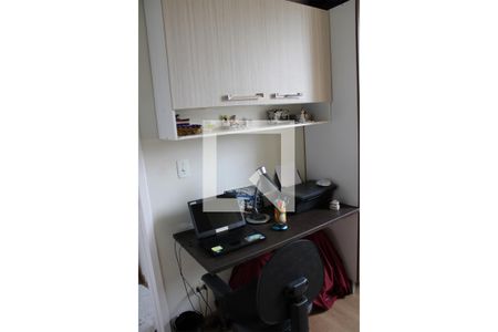 Apartamento para alugar com 46m², 2 quartos e 1 vaga Apartamento para alugar com 46m², 2 quartos e 1 vagaQuarto 2