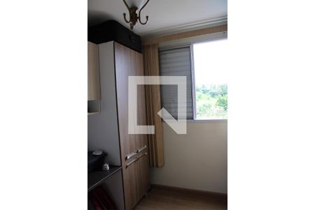 Apartamento para alugar com 46m², 2 quartos e 1 vaga Apartamento para alugar com 46m², 2 quartos e 1 vagaQuarto 2