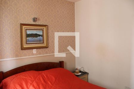 Apartamento para alugar com 46m², 2 quartos e 1 vaga Apartamento para alugar com 46m², 2 quartos e 1 vagaQuarto 1