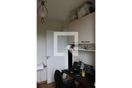 Apartamento para alugar com 46m², 2 quartos e 1 vaga Apartamento para alugar com 46m², 2 quartos e 1 vagaQuarto 2