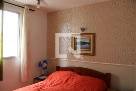 Apartamento para alugar com 46m², 2 quartos e 1 vaga Apartamento para alugar com 46m², 2 quartos e 1 vagaQuarto 1