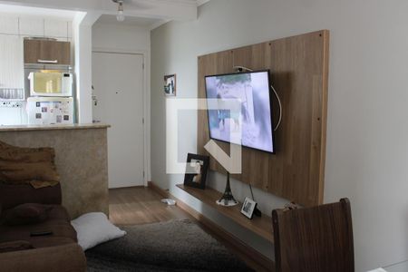 Apartamento para alugar com 46m², 2 quartos e 1 vaga Apartamento para alugar com 46m², 2 quartos e 1 vagaSala
