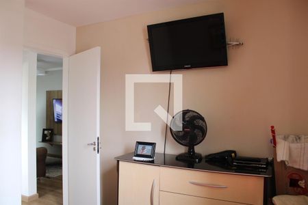 Apartamento para alugar com 46m², 2 quartos e 1 vaga Apartamento para alugar com 46m², 2 quartos e 1 vagaQuarto 1