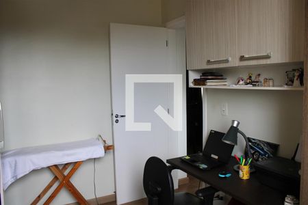 Apartamento para alugar com 46m², 2 quartos e 1 vaga Apartamento para alugar com 46m², 2 quartos e 1 vagaQuarto 2