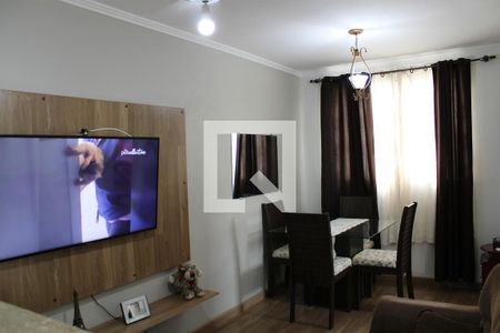 Apartamento para alugar com 46m², 2 quartos e 1 vaga Apartamento para alugar com 46m², 2 quartos e 1 vagaSala