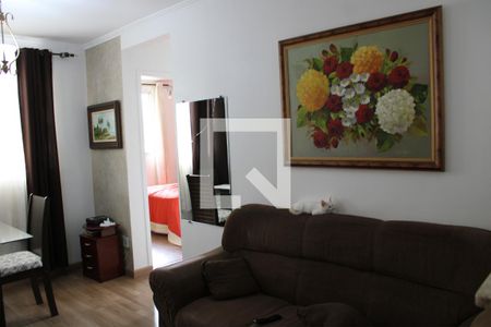 Apartamento para alugar com 46m², 2 quartos e 1 vaga Apartamento para alugar com 46m², 2 quartos e 1 vagaSala