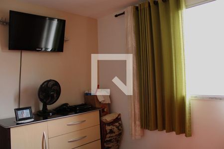 Apartamento para alugar com 46m², 2 quartos e 1 vaga Apartamento para alugar com 46m², 2 quartos e 1 vagaQuarto 1