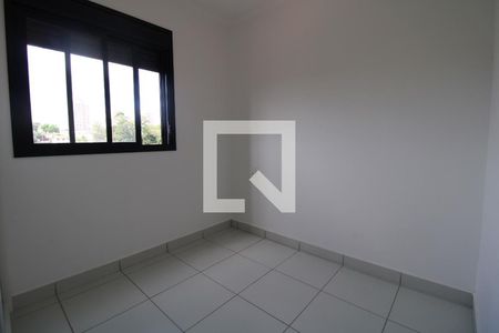 Quarto 1  de apartamento para alugar com 2 quartos, 51m² em Parque Brasília, Campinas