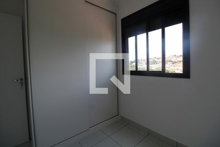 Quarto 1  de apartamento para alugar com 2 quartos, 51m² em Parque Brasília, Campinas