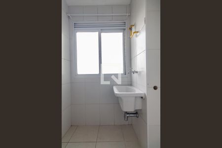 Apartamento à venda com 56m², 2 quartos e 1 vagaÁrea de serviço