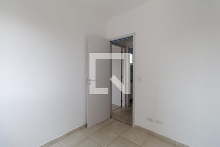 Apartamento à venda com 56m², 2 quartos e 1 vagaQuarto 1