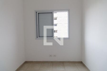Apartamento à venda com 56m², 2 quartos e 1 vagaQuarto 1