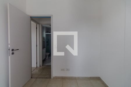 Apartamento à venda com 56m², 2 quartos e 1 vagaQuarto 1