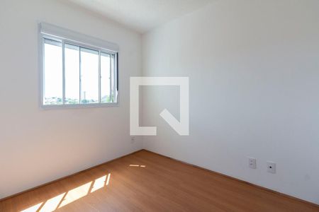 Apartamento para alugar com 44m², 2 quartos e 1 vaga Apartamento para alugar com 44m², 2 quartos e 1 vagaQuarto 2