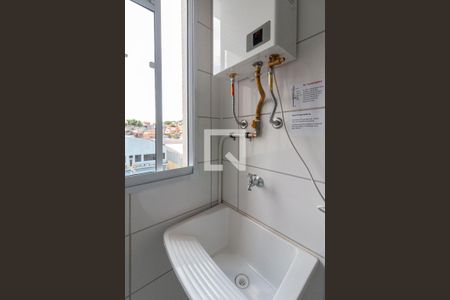 Apartamento para alugar com 44m², 2 quartos e 1 vaga Apartamento para alugar com 44m², 2 quartos e 1 vagaÁrea de Serviço