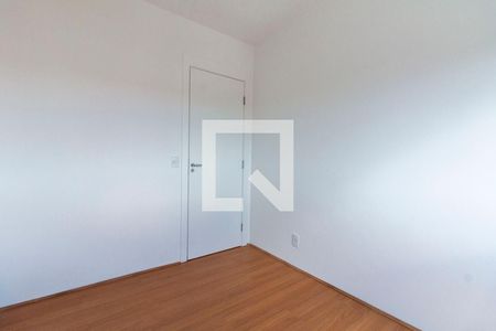 Apartamento para alugar com 44m², 2 quartos e 1 vaga Apartamento para alugar com 44m², 2 quartos e 1 vagaQuarto 1